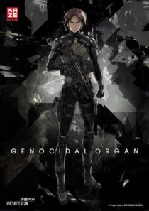 دانلود انیمه Genocidal Organ 2017390231-1088055511