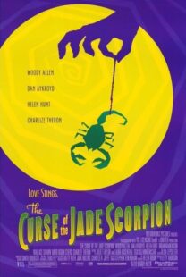 دانلود فیلم The Curse of the Jade Scorpion 2001388758-1505636267