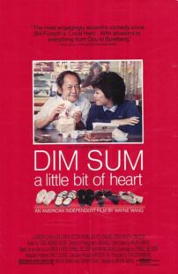 دانلود فیلم Dim Sum: A Little Bit of Heart 1985388776-1904697373