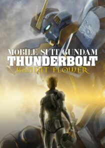 دانلود انیمه Mobile Suit Gundam Thunderbolt: Bandit Flower 2017390551-420005954