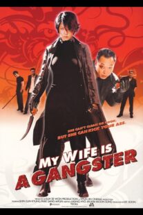 دانلود فیلم کره‌ای My Wife Is a Gangster 2001391272-1096474650