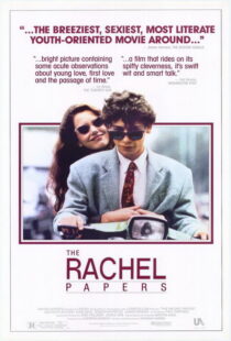 دانلود فیلم The Rachel Papers 1989389124-1539812855