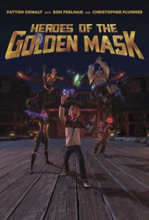 دانلود انیمیشن Heroes of the Golden Masks 2023390938-1834704272