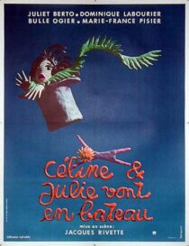 دانلود فیلم Celine and Julie Go Boating 1974388031-1521589592