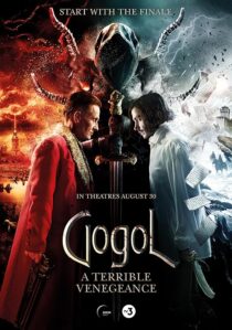 دانلود فیلم Gogol. A Terrible Vengeance 2018389072-1639871517