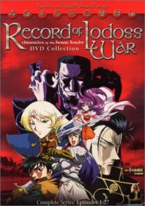 دانلود انیمه Record of Lodoss War: Chronicles of the Heroic Knight395756-449652910