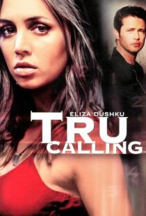 دانلود سریال Tru Calling395391-947601732