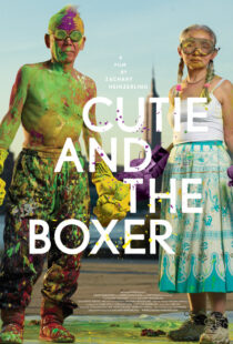 دانلود فیلم Cutie and the Boxer 2013395863-1774714800