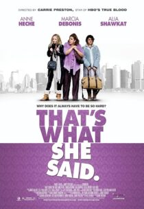 دانلود فیلم That’s What She Said 2012395444-1374303062