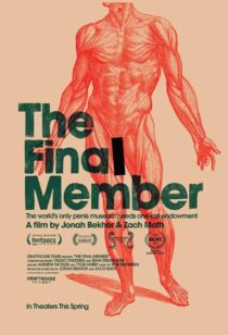 دانلود فیلم The Final Member 2012395846-1251854144