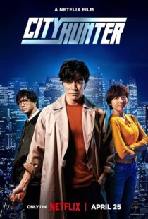 دانلود فیلم City Hunter 2024396382-85088665