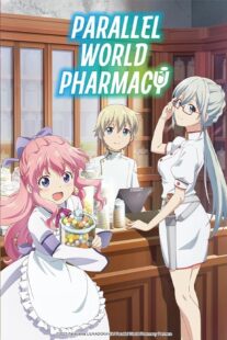 دانلود انیمه Parallel World Pharmacy (Isekai Yakkyoku)393992-45172270