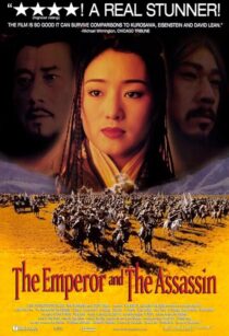 دانلود فیلم The Emperor and the Assassin 1998395280-220117527