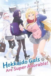 دانلود انیمه Hokkaido Gals Are Super Adorable!394279-1670041217