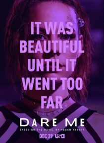 دانلود سریال Dare Me394456-184677322