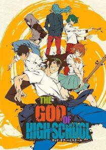 دانلود انیمه The God of High School394694-1519133857