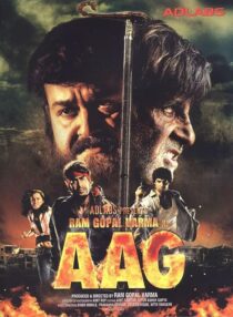 دانلود فیلم هندی Ram Gopal Varma Ki Aag 2007394162-79375265