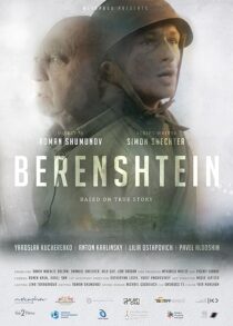 دانلود فیلم Berenshtein 2021395682-1440639717