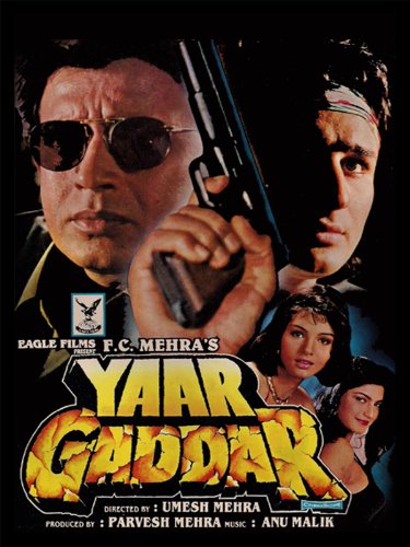 دانلود فیلم هندی Yaar Gaddar 1994