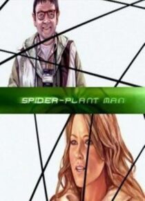 دانلود فیلم Spider-Plant Man 2005397172-1427421276