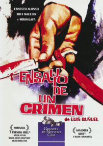 دانلود فیلم The Criminal Life of Archibaldo de la Cruz 1955398256-158078290