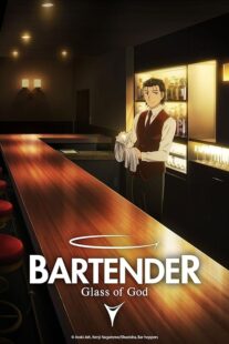 دانلود انیمه Bartender: Glass of God396639-1592045556