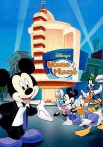 دانلود انیمیشن House of Mouse399113-1464534455