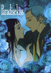 دانلود انیمه Paradise Kiss398718-320009999