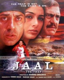 دانلود فیلم هندی Jaal: The Trap 2003399246-467650178