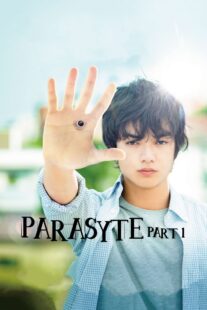 دانلود فیلم Parasyte: Part 1 2014397930-229373040