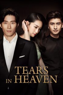 دانلود سریال Tears in Heaven398517-1715890489