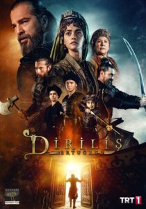 دانلود سریال Dirilis: Ertugrul399387-88787959