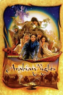 دانلود سریال Arabian Nights398790-1903972235