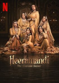 دانلود سریال هندی Heeramandi The Diamond Bazaar400496-531511399