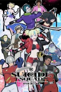 دانلود انیمه Suicide Squad Isekai403126-2053175291