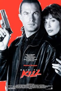 دانلود فیلم Hard to Kill 1990404250-914742525