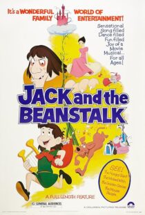 دانلود انیمیشن Jack and the Beanstalk 1974405199-595363265