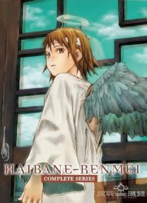 دانلود انیمه Haibane Renmei403857-2063428012