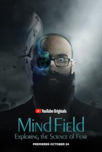 دانلود سریال Mind Field405331-70458611