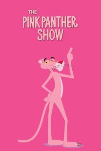 دانلود انیمیشن The Pink Panther Show403839-1134945414