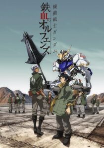 دانلود انیمه Mobile Suit Gundam: Iron-Blooded Orphans403780-882470480