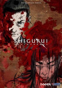 دانلود انیمه Shigurui: Death Frenzy403335-704260370