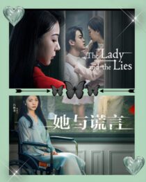 دانلود سریال The Lady and the Lies405363-1238275995