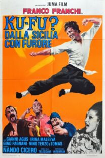 دانلود فیلم Ku Fu? From Sicily with Fury 1973405627-670782613