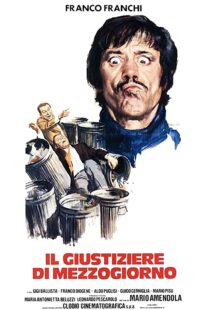 دانلود فیلم Il giustiziere di mezzogiorno 1975405621-272970346