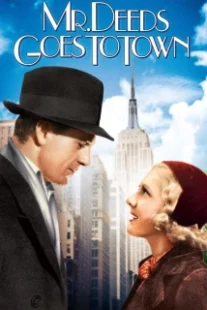 دانلود فیلم Mr. Deeds Goes to Town 1936407263-1568912778