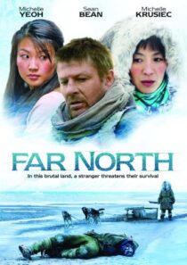 دانلود فیلم Far North 2007408352-1739137514