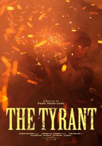 دانلود سریال کره‌ای The Tyrant407281-1403229017