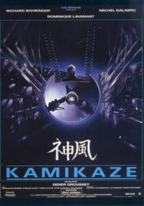 دانلود فیلم Kamikaze 1986408234-678815805