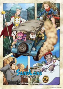 دانلود انیمه Sand Land: The Series407572-480928466